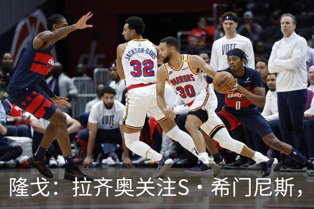 隆戈：拉齐奥关注S·希门尼斯，AC米兰售价底线是2000万欧元